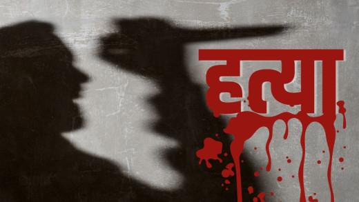 हँसिया प्रहार गरि सिरहामा महिलाको हत्या, श्रीमान पक्राउ